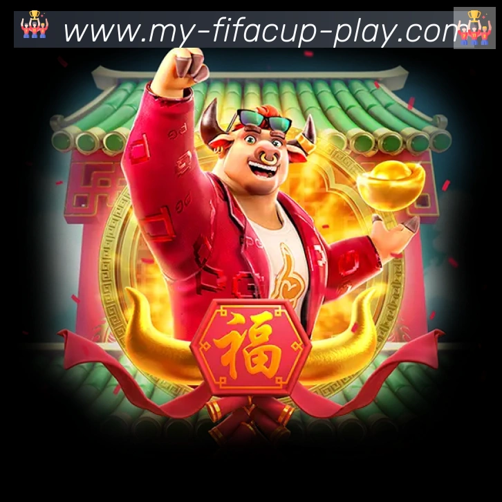 企业概况