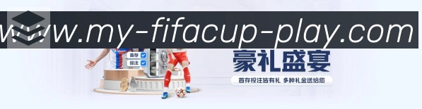 国际认证