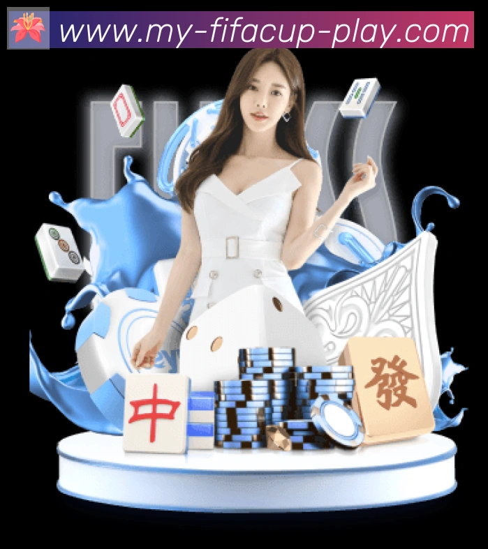 美加墨世界杯玩法官方网站荣誉